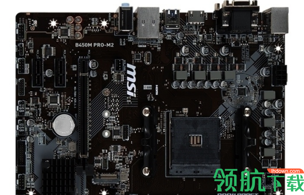 微星B450MPRO-M2主板驱动程序官方版