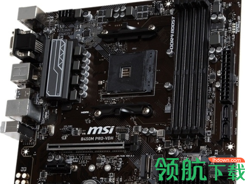 微星B450MPRO-VDH主板驱动程序官方版