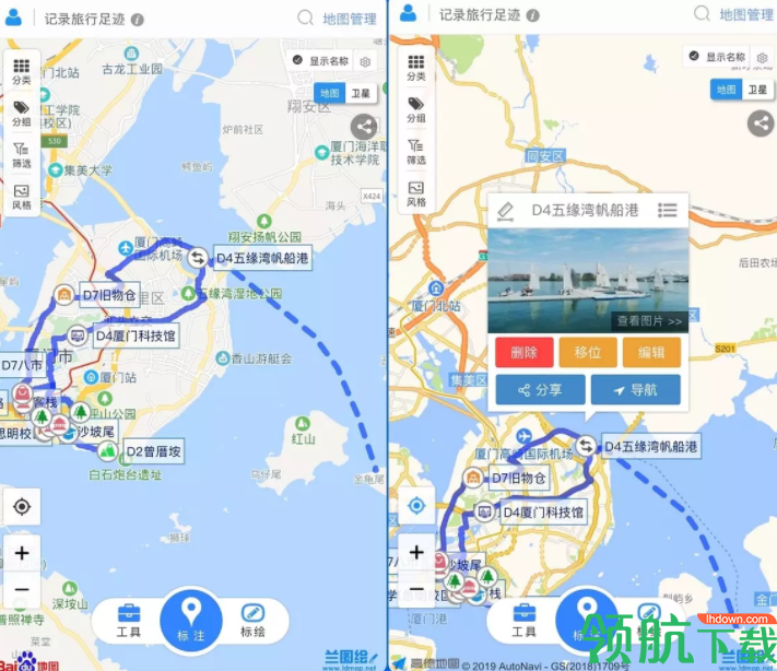 兰图绘app官方版