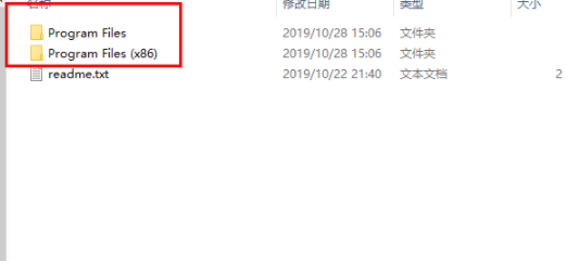 SiemensTecnomatixRealNC绿色破解版