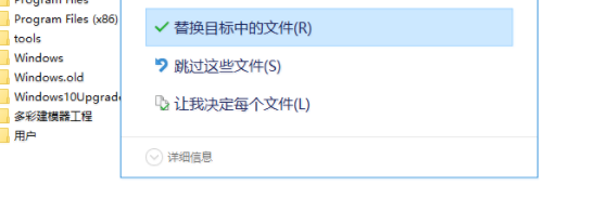 SiemensTecnomatixRealNC绿色破解版