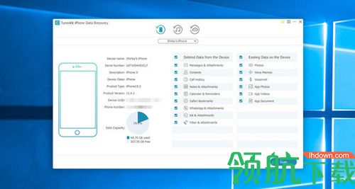 TunesKit iPhone Data Recovery破解版