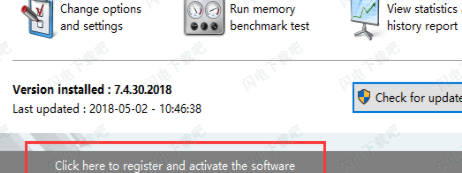 PGWareSuperRam内存优化破解版(附注册机)