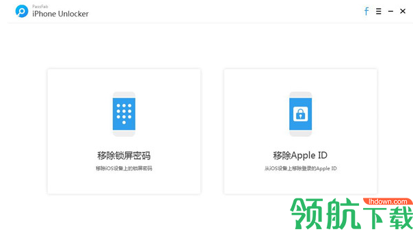 PassFabiPhoneUnlocker苹果解锁工具破解版(附破解补丁)