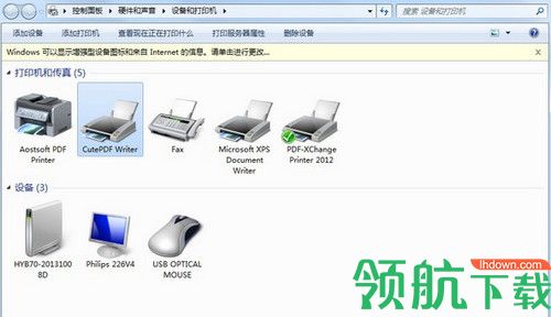 CutePDF Writer免费版