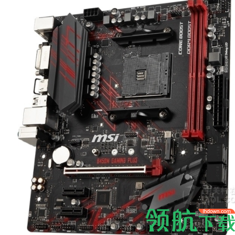 微星B450MGAMINGPLUS主板驱动程序官方版
