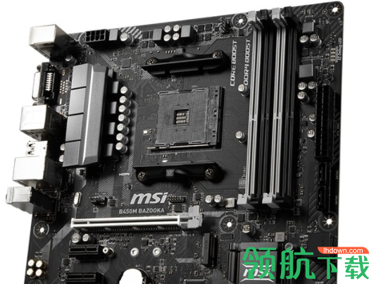 微星B450MBAZOOKA主板驱动程序官方版