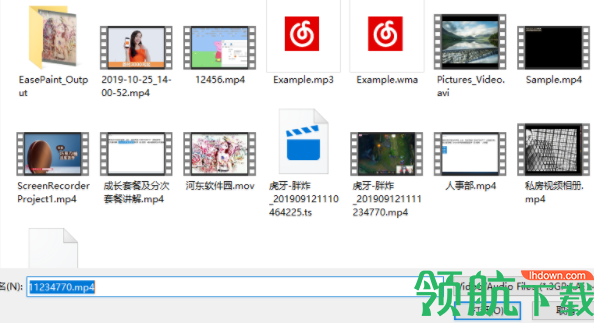 3nity Video Converter(视频转换器)官方版