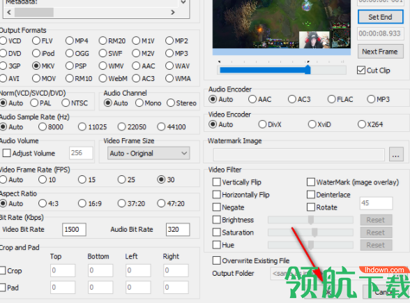 3nity Video Converter(视频转换器)官方版