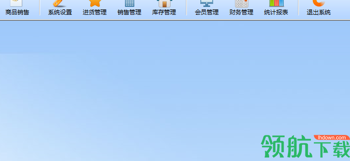 智能数码电子产品销售系统官方版