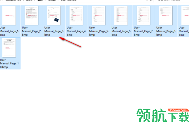 PDFtoImagesConverter转图片工具官方版