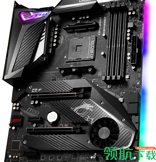 微星MPGX570GAMINGPROCARBONWIFI主板驱动官方版