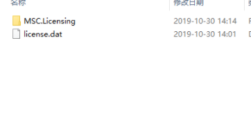 mscsimufactforming 16中文破解版(附破解补丁)
