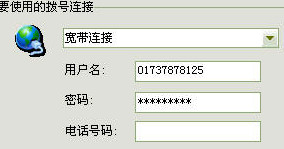 超强点击猫最新版