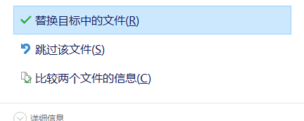 DeepExcavationDeepEX绿色破解版
