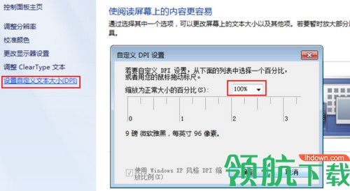 3e口语软件最新版