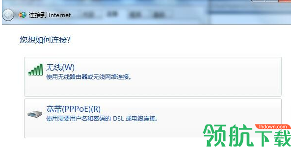 adsl帐号密码查看器绿色版