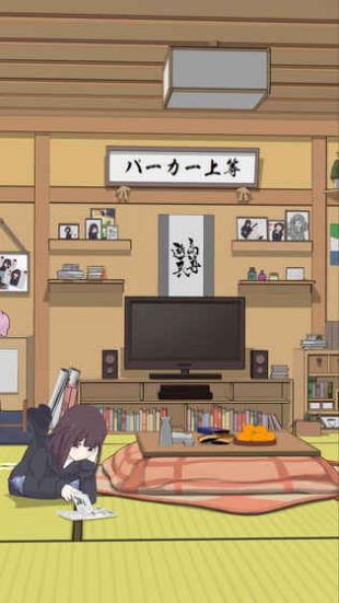 胡桃日记官方版
