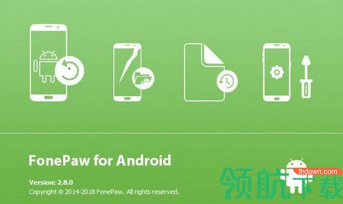 FonePaw Android Data Recovery破解版