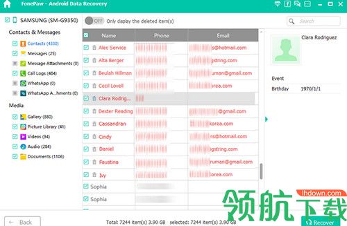 FonePaw Android Data Recovery破解版