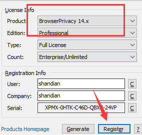 BrowserPrivacy隐私保护软件绿色破解版