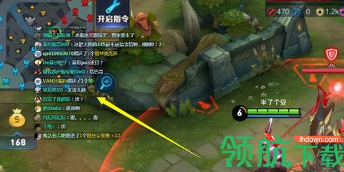 小葫芦弹幕助手电脑版