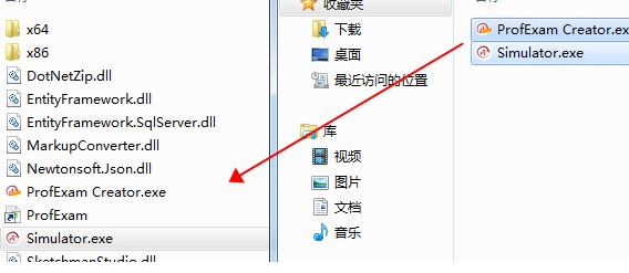 ProfExamSuite考试模拟官方版