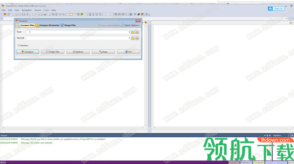 ExamDiffProMasterEdition文件比对绿色版