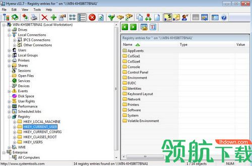 SystemTools Hyena 13破解版