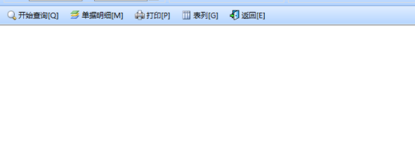 智能家具销售系统客户端官方版