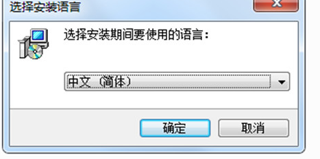 ConvertXtoVideoUltimate视频转换破解版