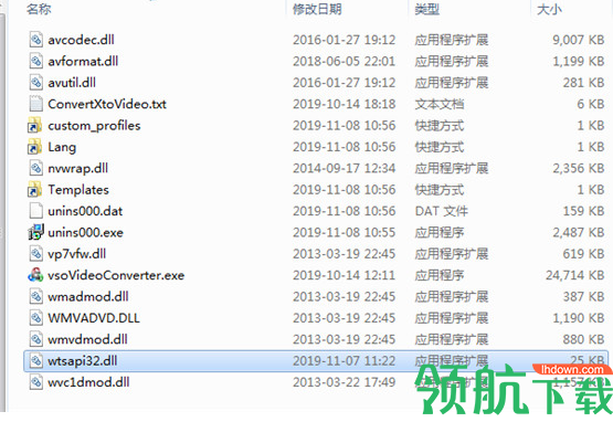 ConvertXtoVideoUltimate视频转换破解版
