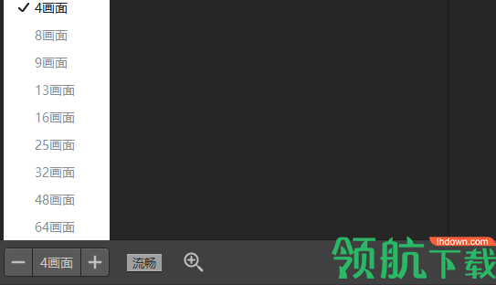 水星安防系统客户端官方版