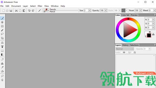 Artweaver Free 7绿色版
