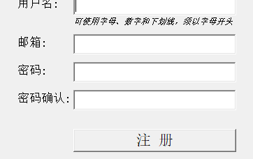 中恒诺德财务报表分析助手官方版