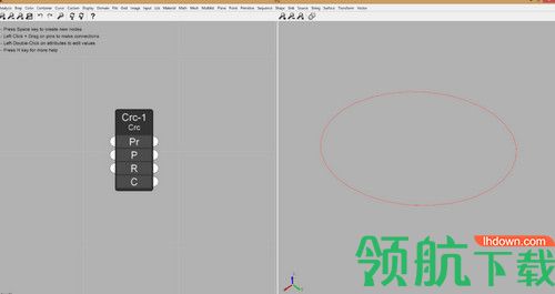 Viz Pro 2019破解版