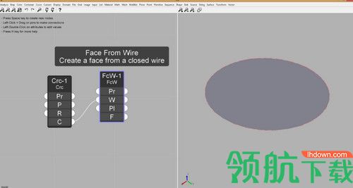 Viz Pro 2019破解版