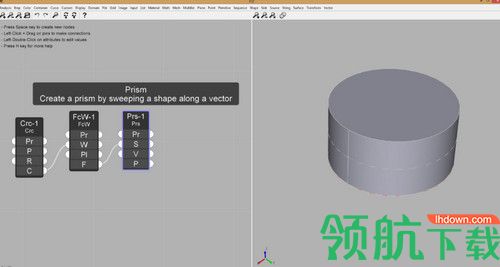 Viz Pro 2019破解版