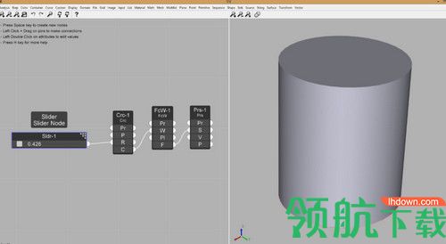 Viz Pro 2019破解版