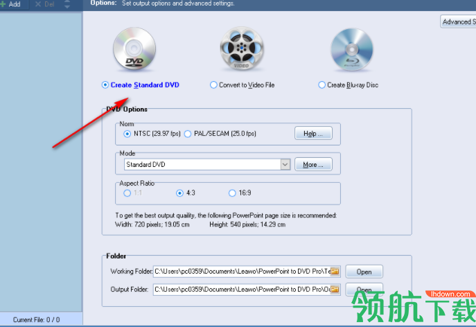 LeawoPowerPointtoDVD刻录工具绿色版