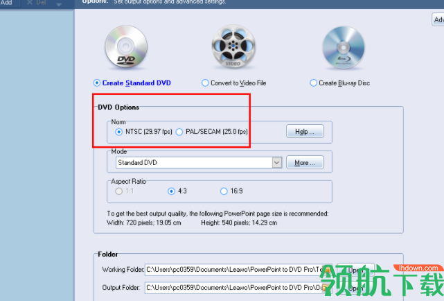 LeawoPowerPointtoDVD刻录工具绿色版