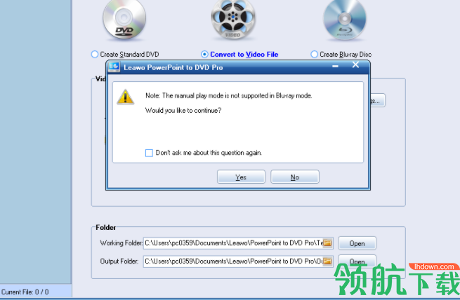 LeawoPowerPointtoDVD刻录工具绿色版