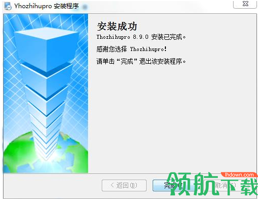 外虎知乎自动问答营销系统官方版