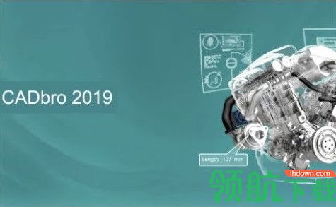 CADbro 2019 SP1破解版