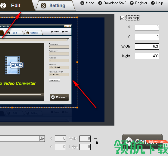 iPixSoftSWFtoHTML5Converter转换工具官方版