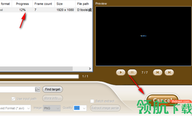 iPixSoftGIFtoVideoConverter视频转换官方版