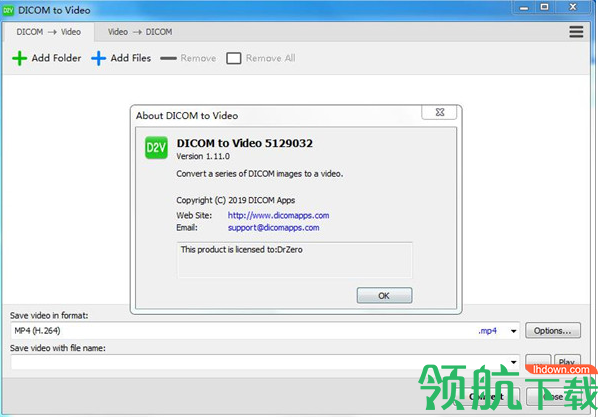 DICOM to Video(DICOM转视频工具)绿色版