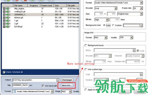 ThunderSoft GIF to Video Converter破解版