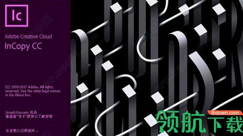 Adobe InCopy 2020破解版