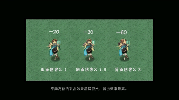 森林王国九游版